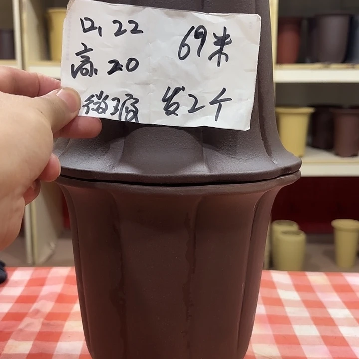 宜兴丁山张伟花盆