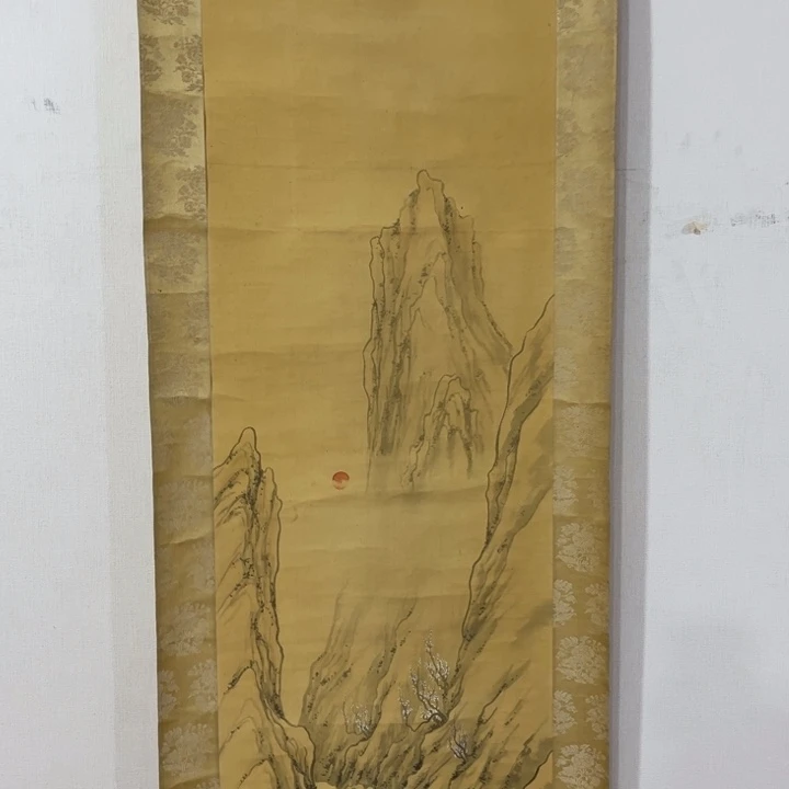 书法荆**陶哈哈哈哈哈哈哈哈哈