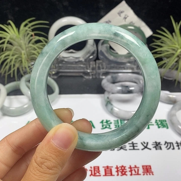 未镶嵌手镯翡翠26号。 59圈