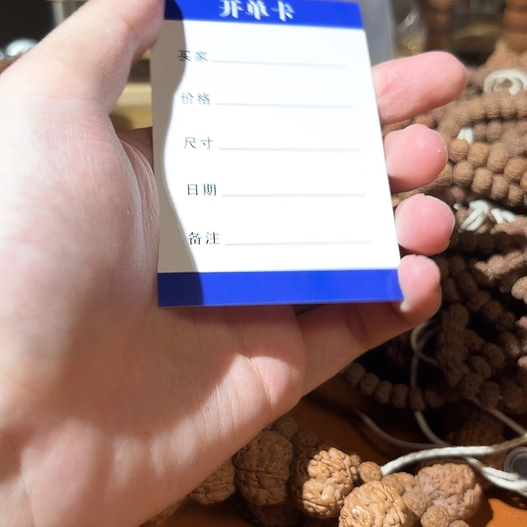 L***e金刚菩提吊坠089金刚