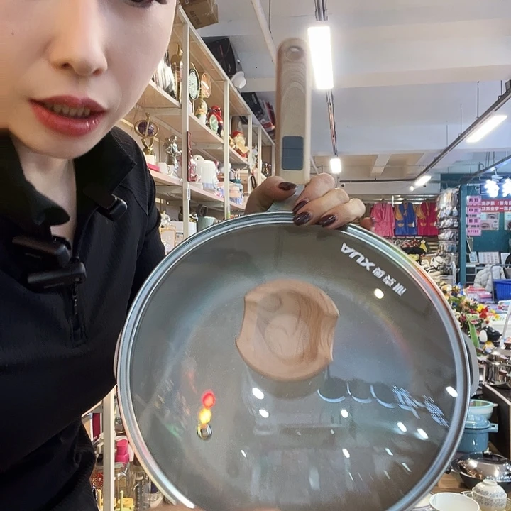 金属奥克斯煎锅24cm