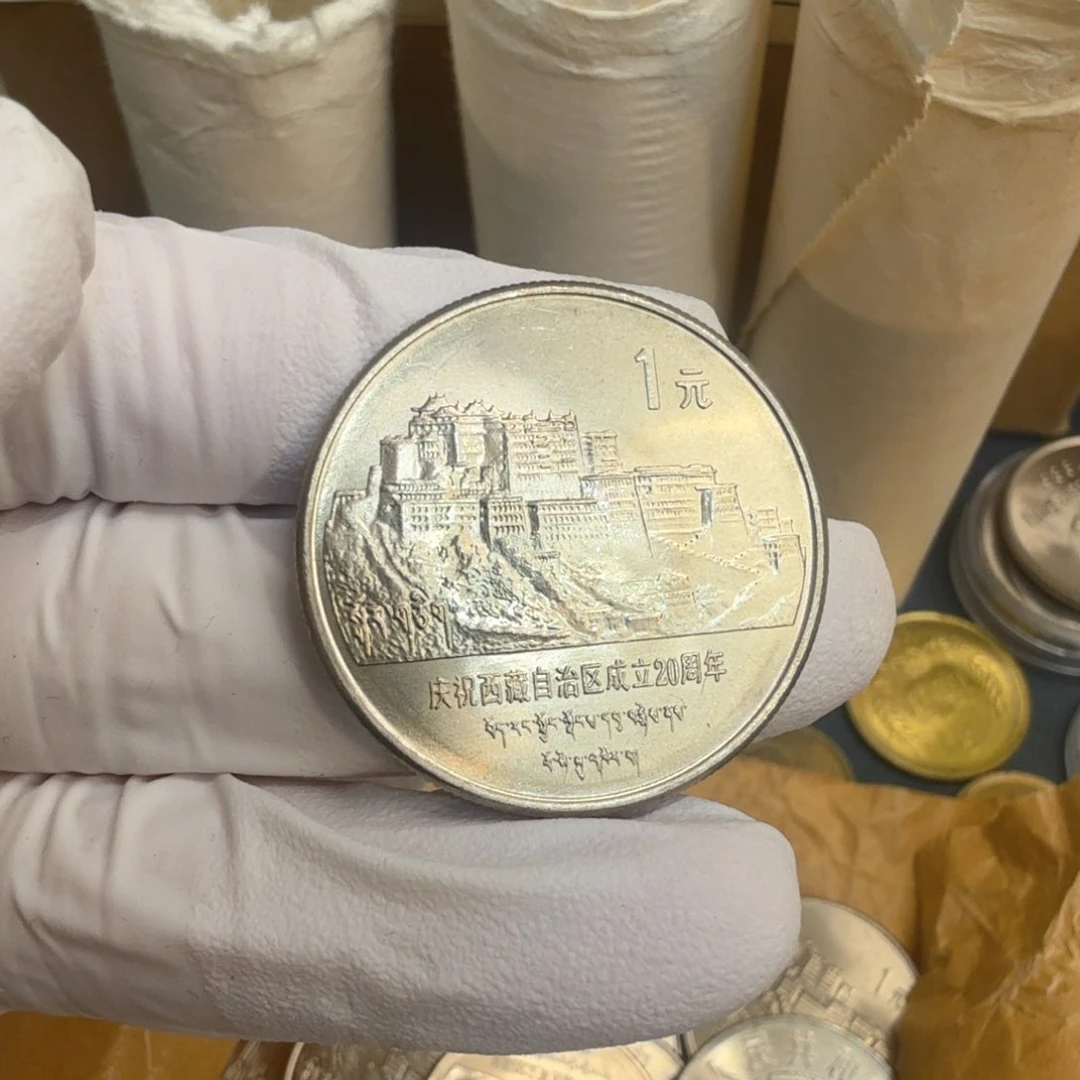 其他普通金属西藏自治区一枚扣盒原卷拆封