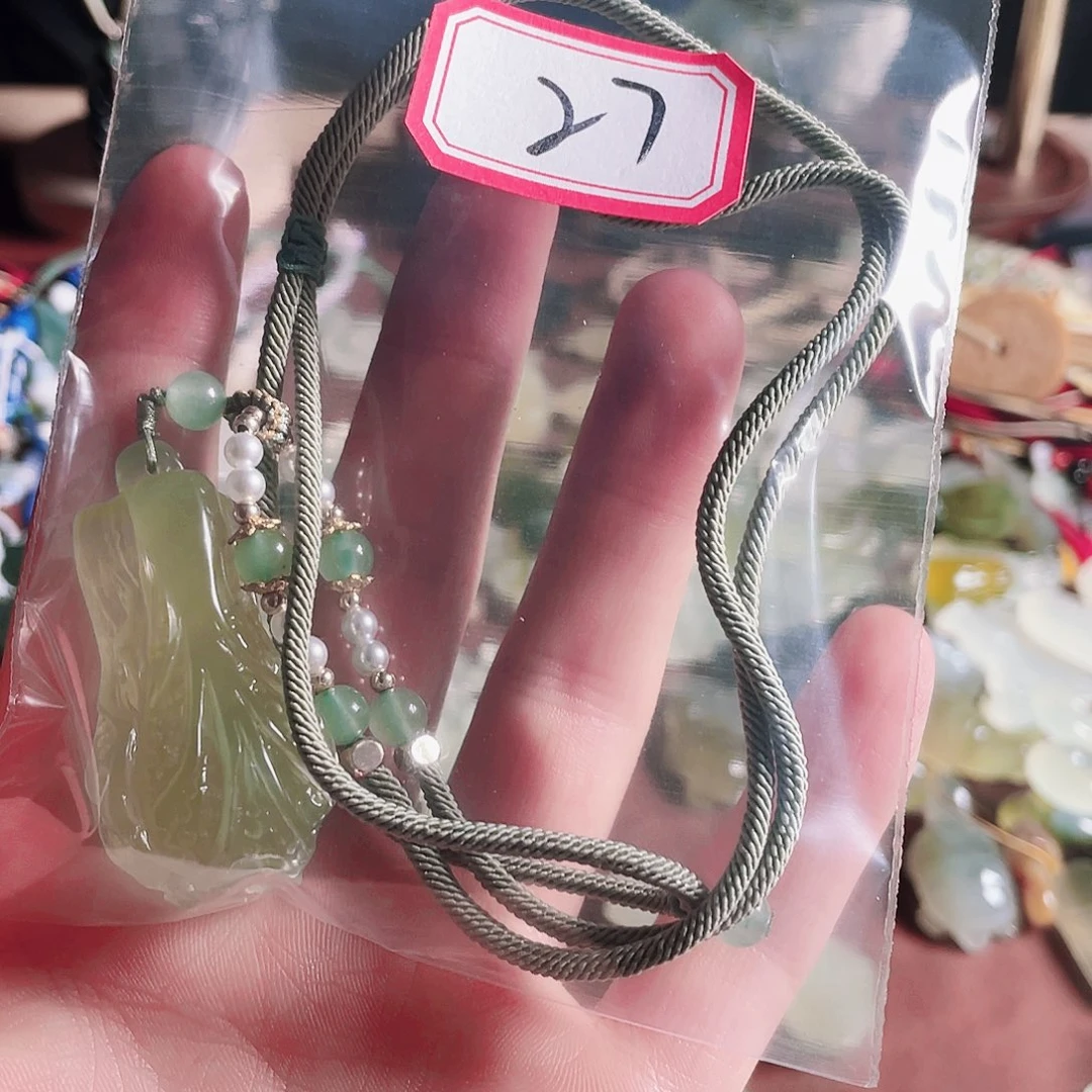 蛇纹石玉合金岫玉用****2