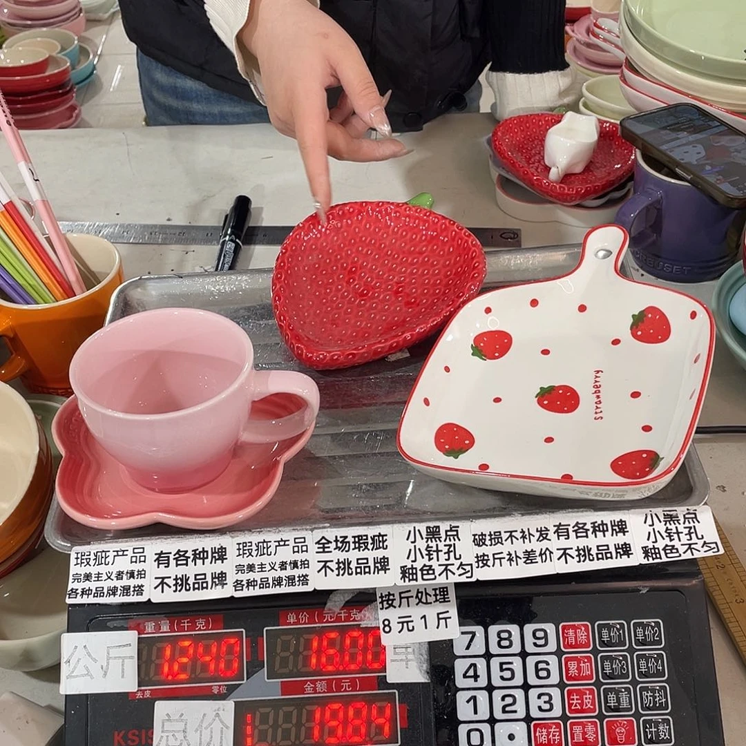 瓷片瑕疵陶瓷不挑品牌98