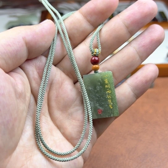 和田玉（糖玉）未镶嵌颈饰