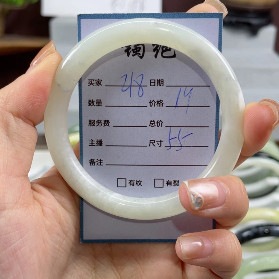 【闪购商品】蛇纹石玉手镯未镶嵌