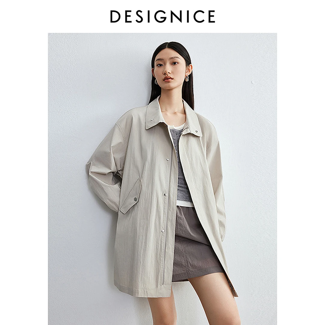 迪赛尼斯春气质通勤宽松立领外套百搭休闲风衣
