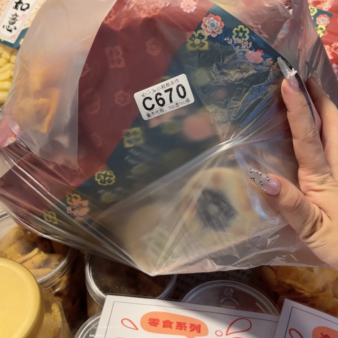 罐依*爱哈，哈哈哈哈哈哈哈哈