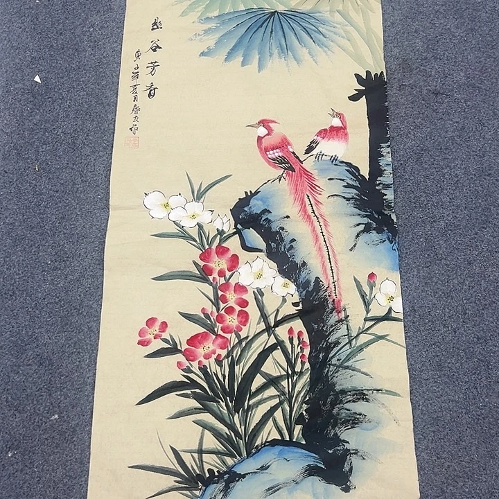 小鱼美术作品欣赏