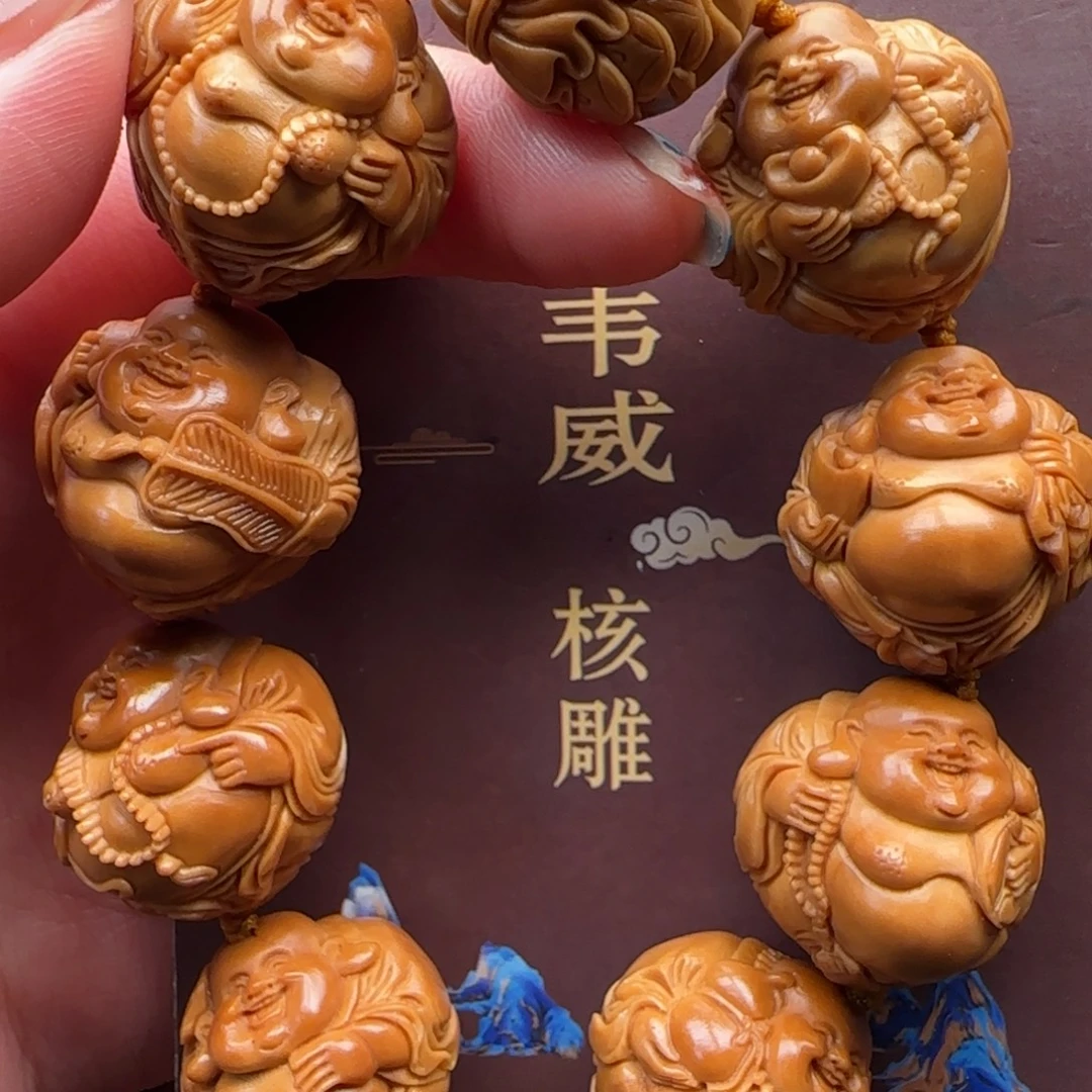 手串橄榄核橄榄核
