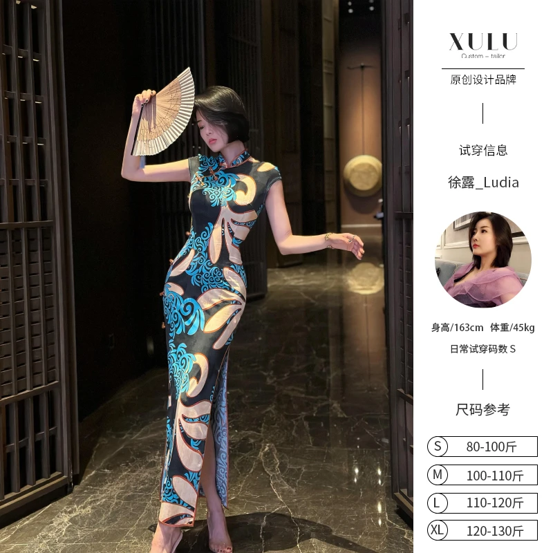 XULU原创夏季新款进口冰感丝印花连衣裙优雅气质修身斜襟旗袍