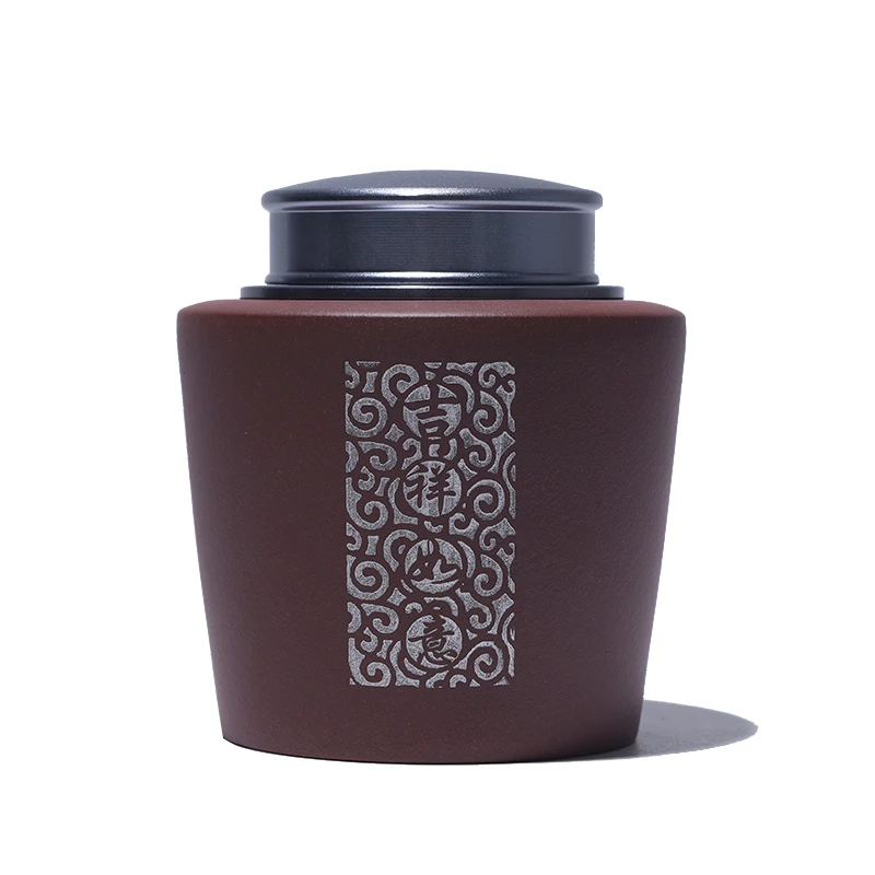 大吉羊 宜兴紫砂醒茶罐 紫泥吉祥如意茶叶罐