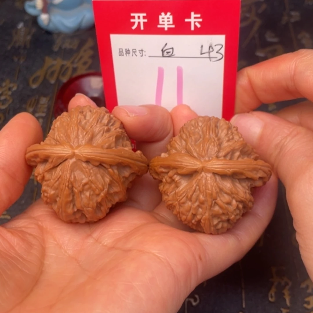 吊坠文玩核桃文玩