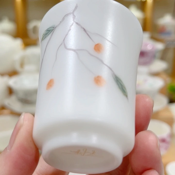 高冰素烧手绘柿柿如意中正主人杯70