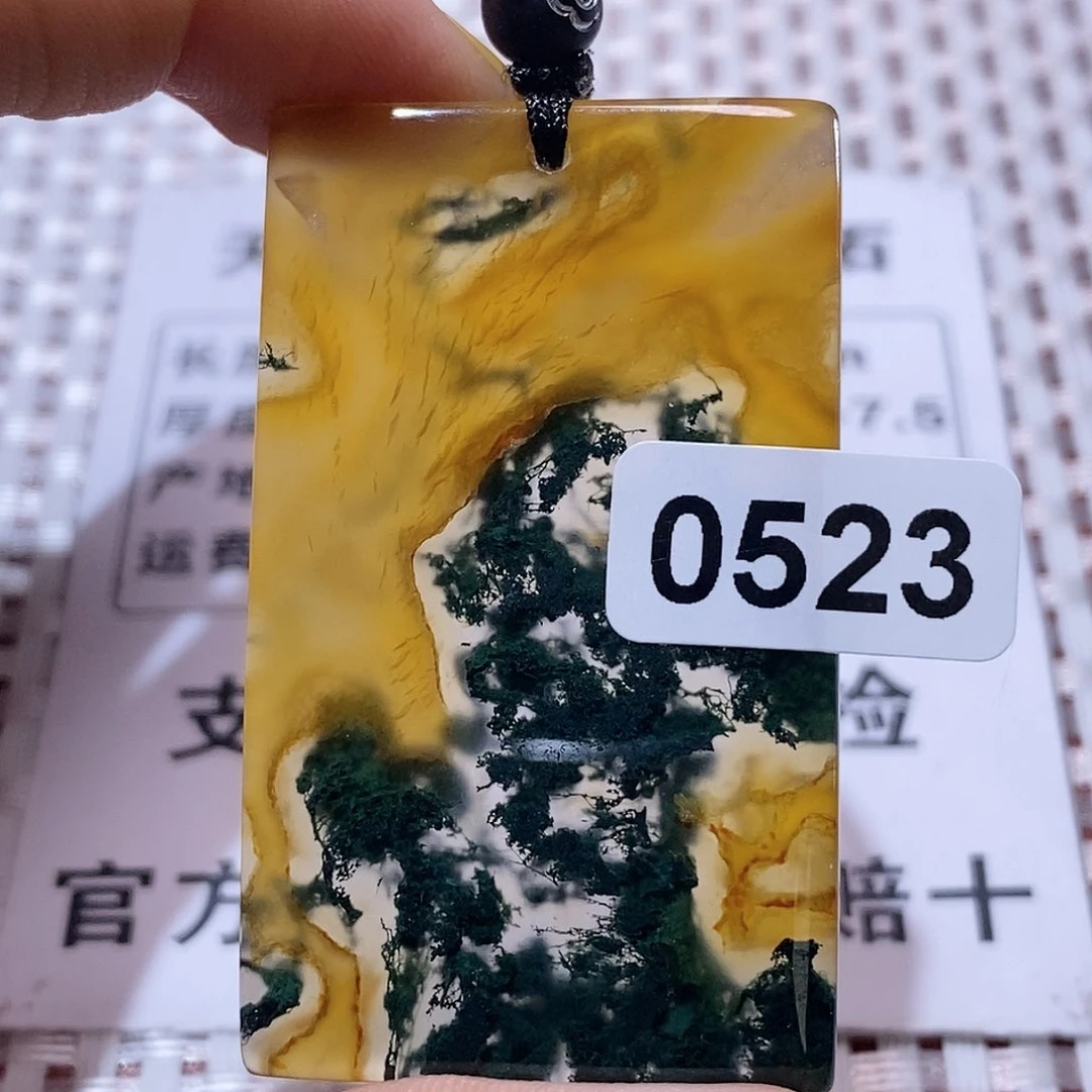 玛瑙/玉髓颈饰合金周*
