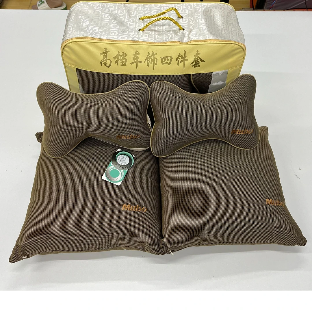 Mubo/牧宝高端车饰四件套两个头枕两个腰靠