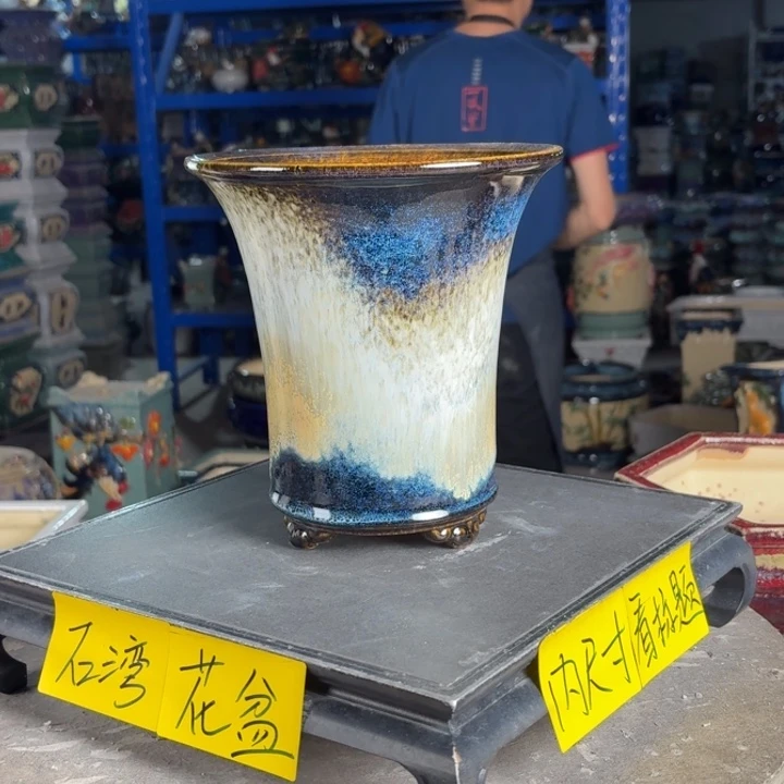 一风堂石湾花盆 内16*19