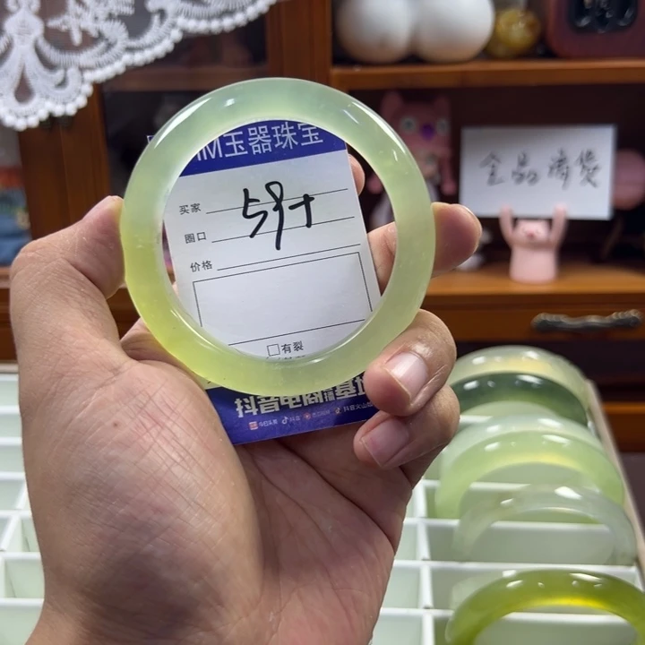 蛇纹石玉未镶嵌手镯402