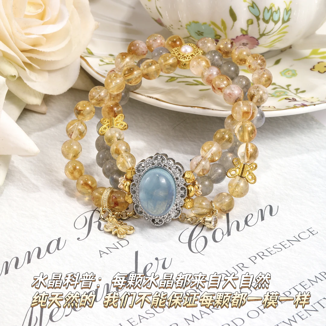 CB3607 海蓝宝魔盒 黄塔晶 灰月光 百搭水晶手串