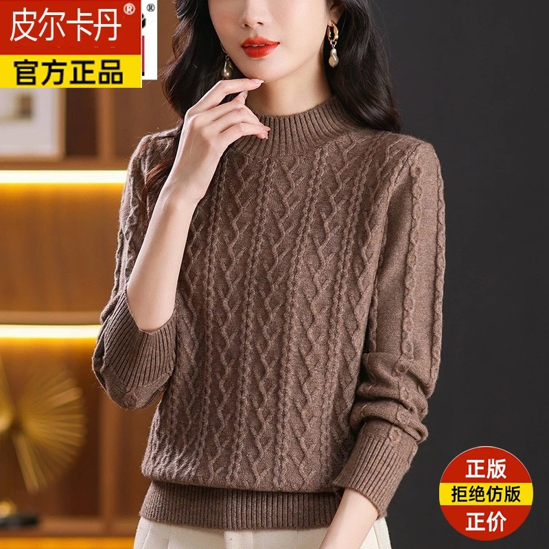 皮尔卡丹毛衫红色毛衣女2025新款秋冬麻花上衣半高领针织打底衫