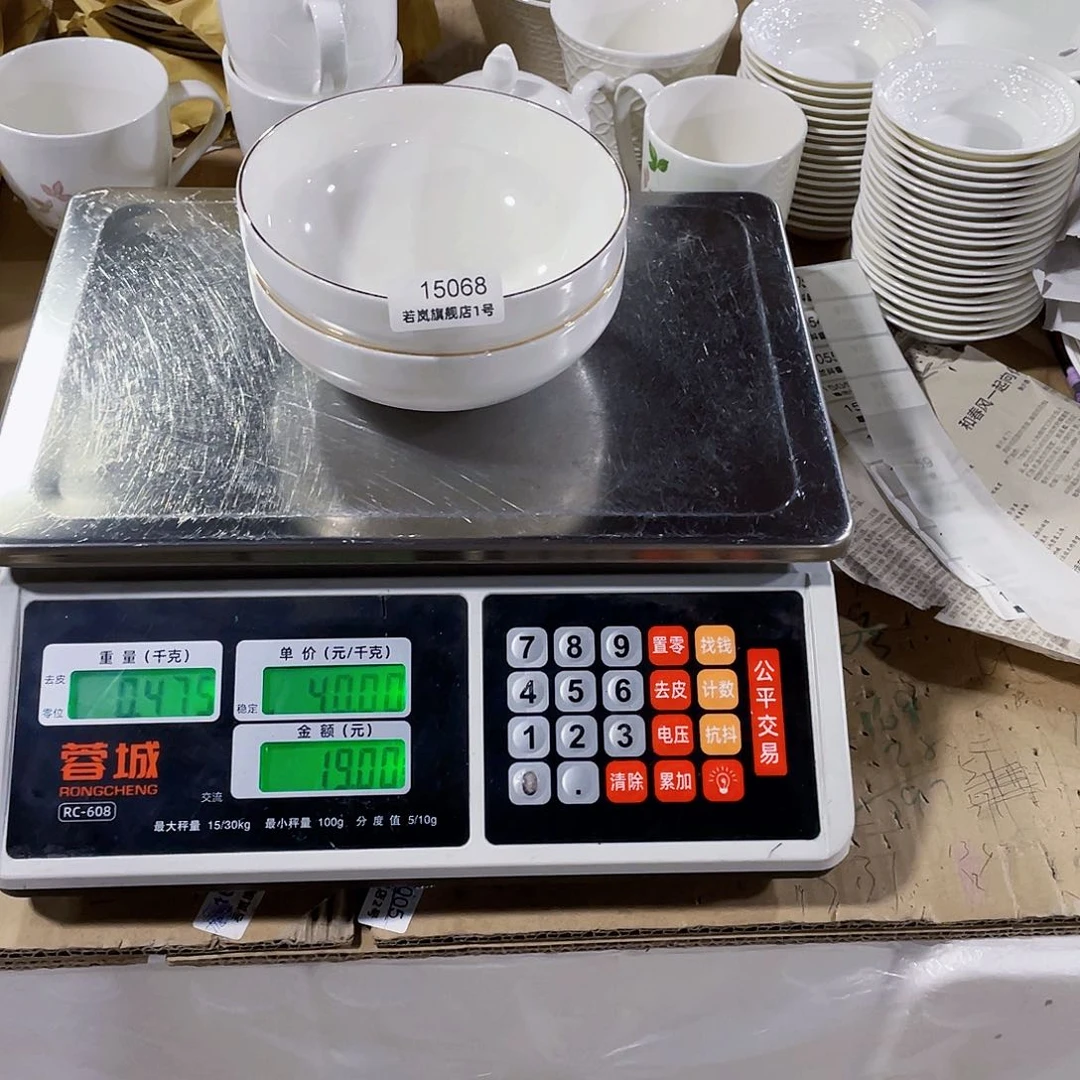 45%以上骨粉骨瓷是****?唐山骨质@DZ@15068