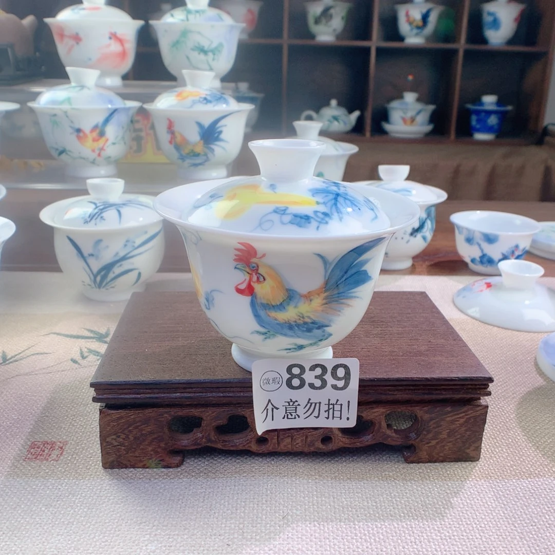 哈哈哈哈839哈哈哈哈哈哈