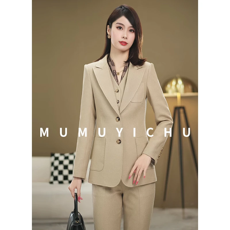 【木木衣橱】-2024春季新款卡其色休闲时尚女装气质修身西装套装