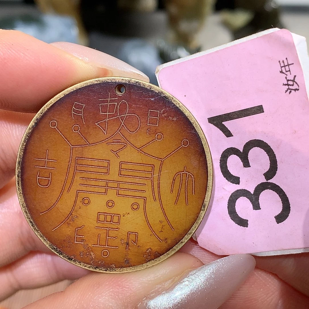 颈饰未镶嵌和田玉