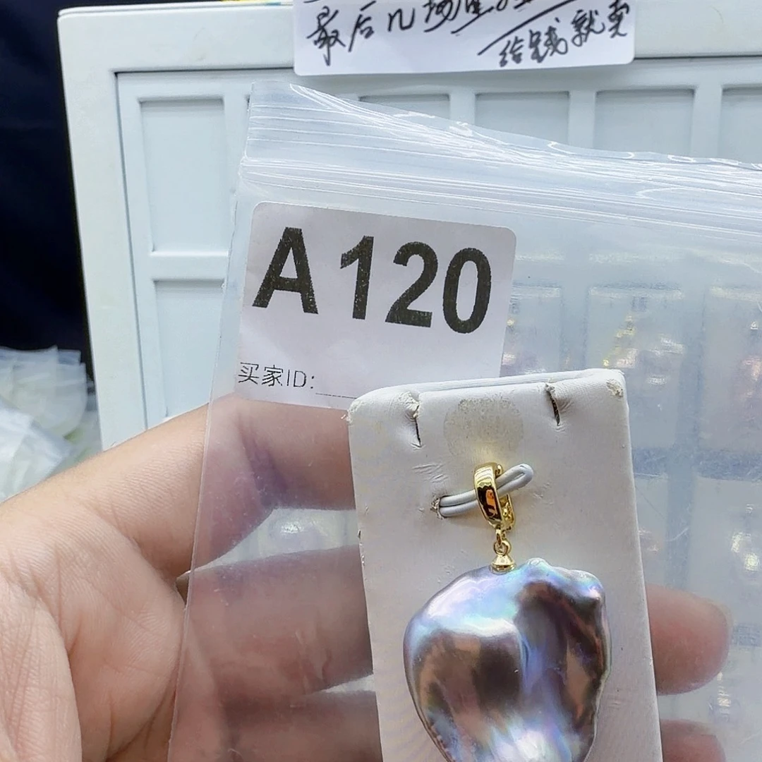 颈饰淡水珍珠合金