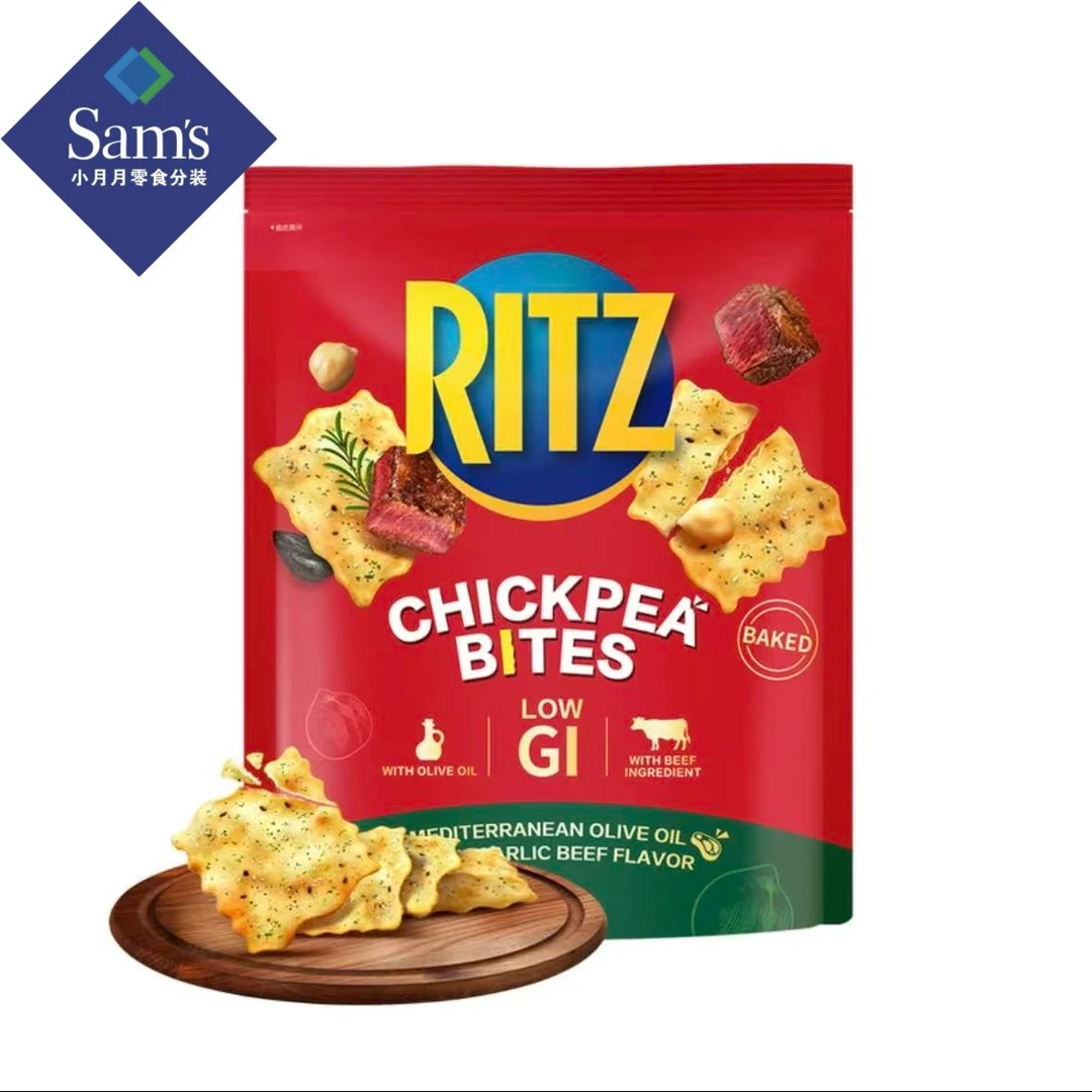 RITZ/乐之【小月月山姆分装】乐之（Ritz）鹰嘴豆脆片