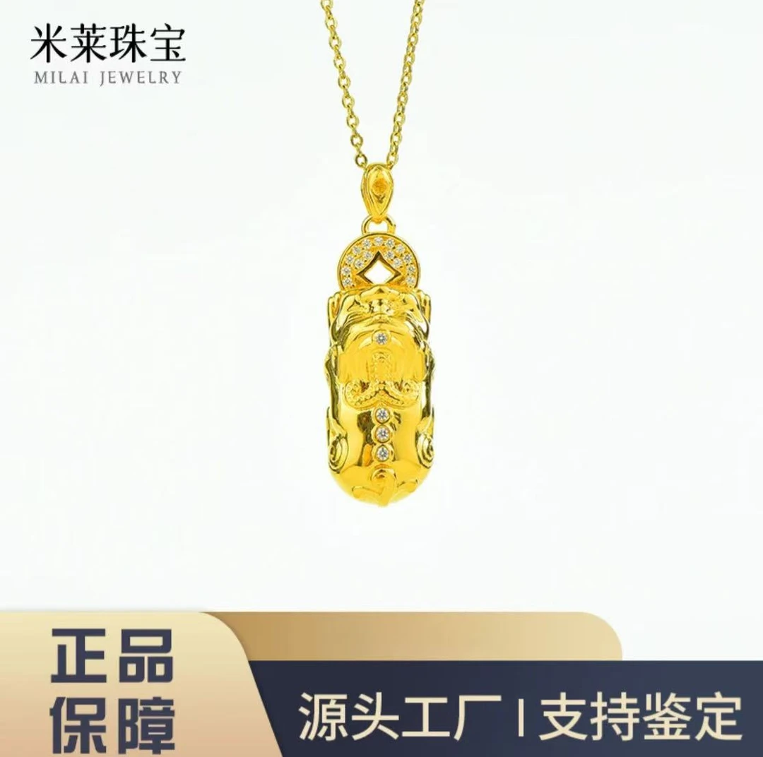 吊坠足银 时尚简约 貔貅吊坠气质轻奢百搭