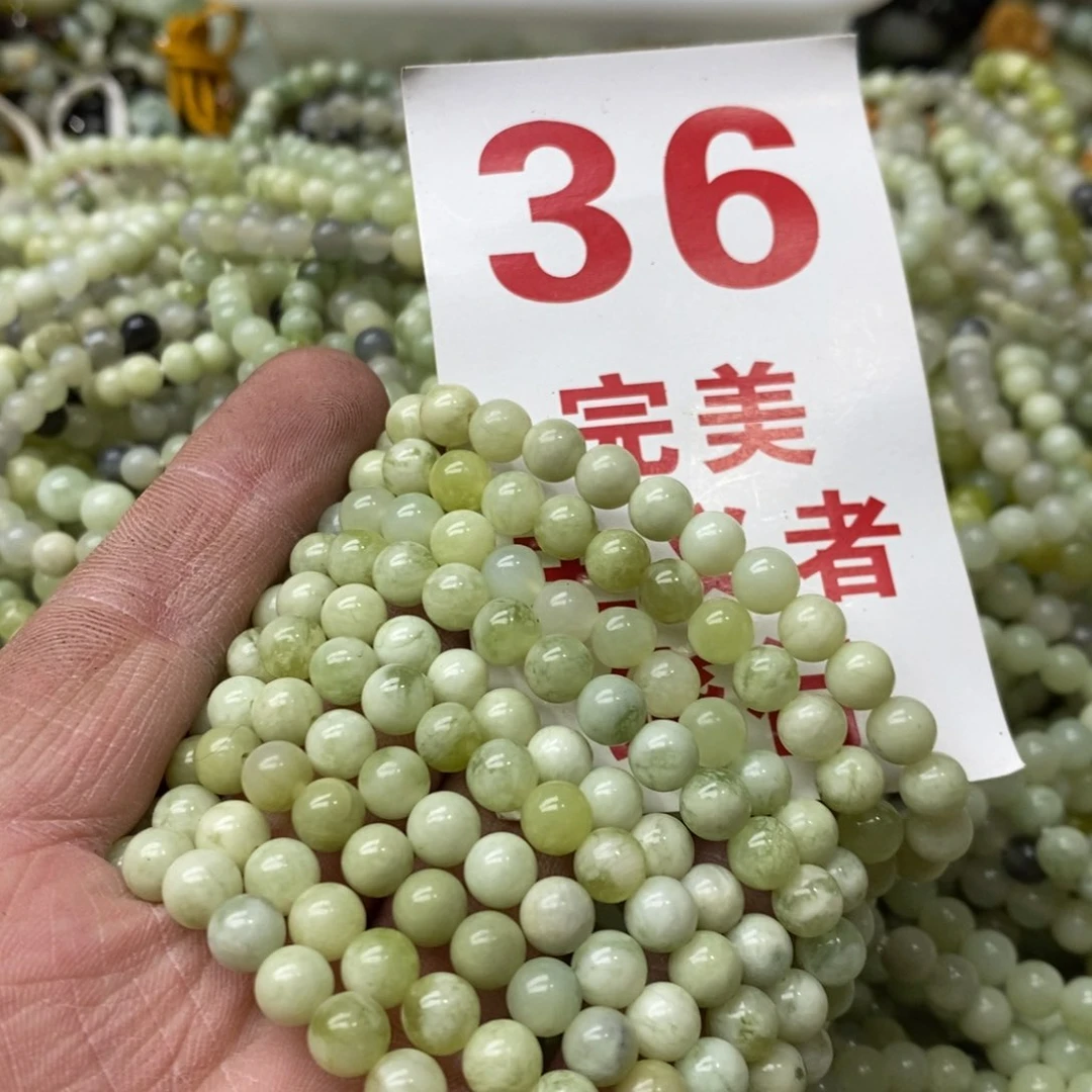 蛇纹石玉挂坠未镶嵌
