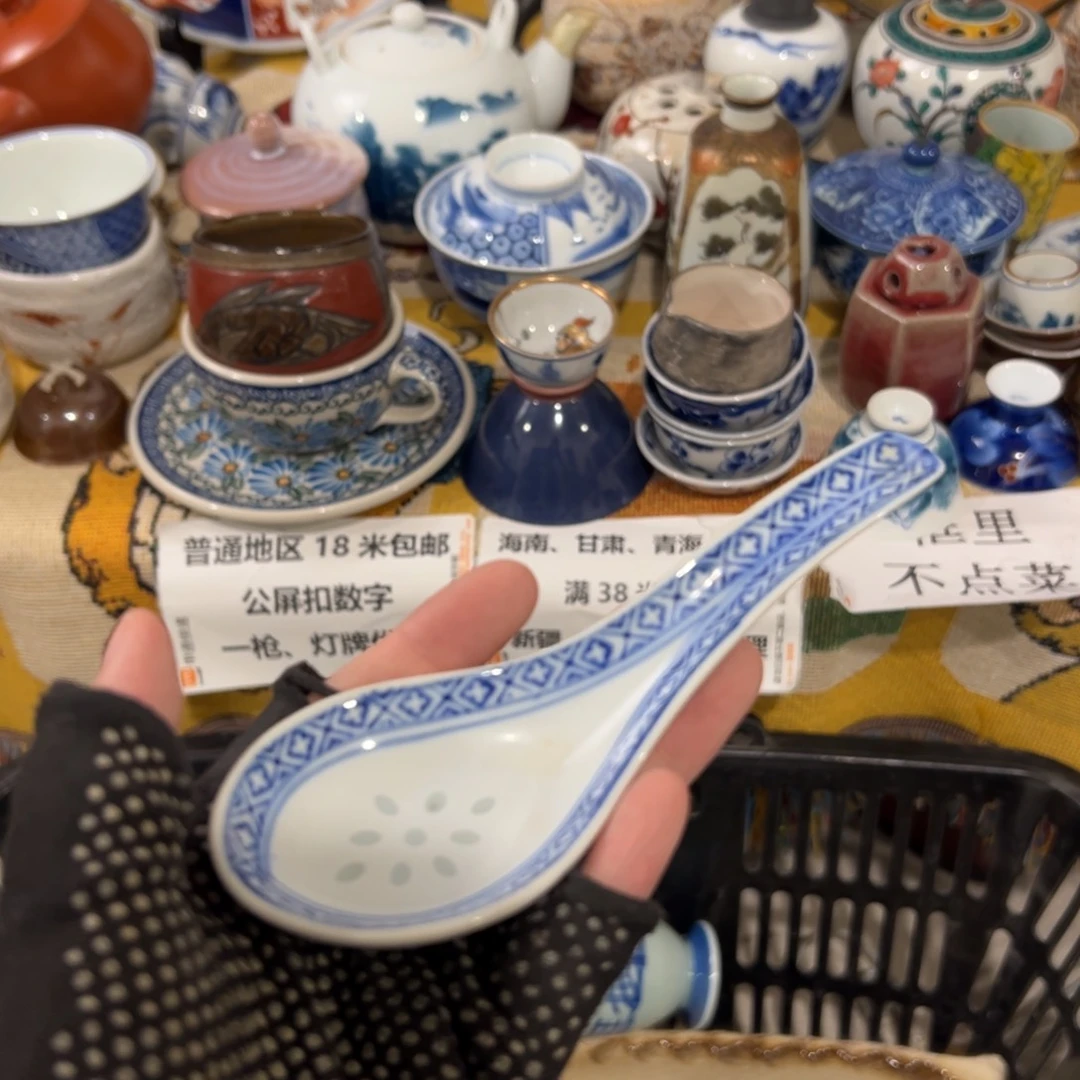 不***～感谢您感谢您给您