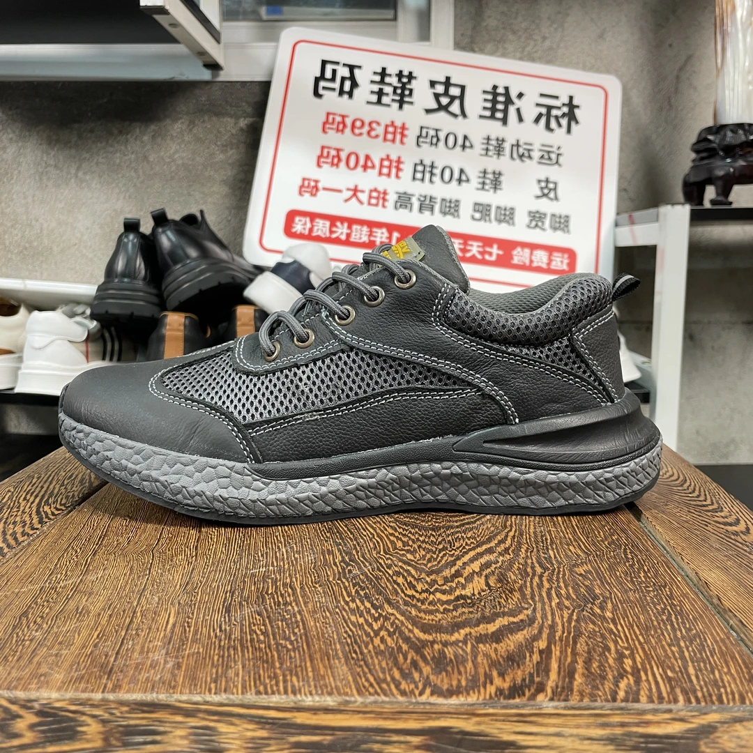 秋冬季节头层牛皮休闲皮加网男士休闲运动鞋工作鞋
