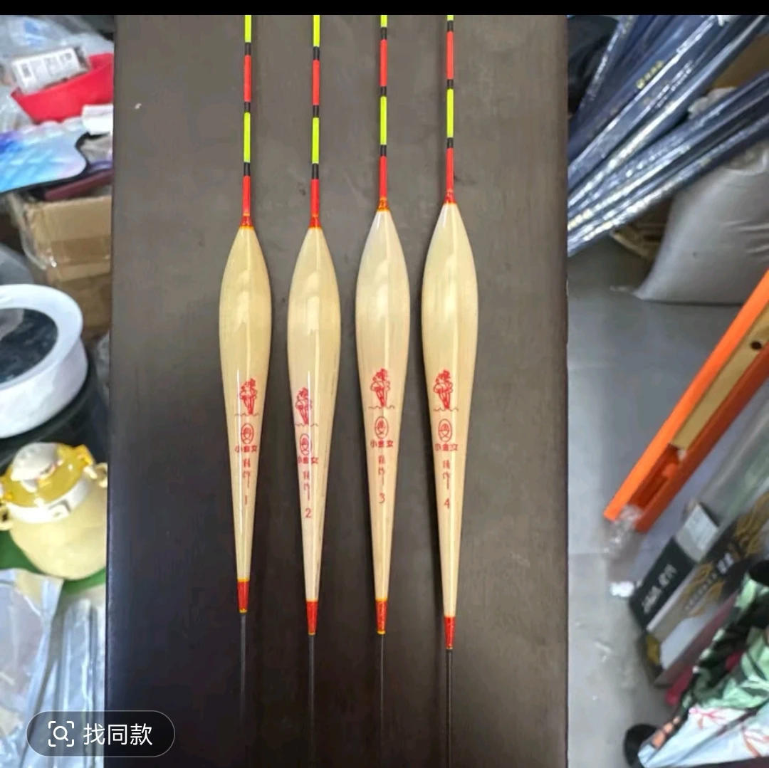 小金女A02浮漂600长左右