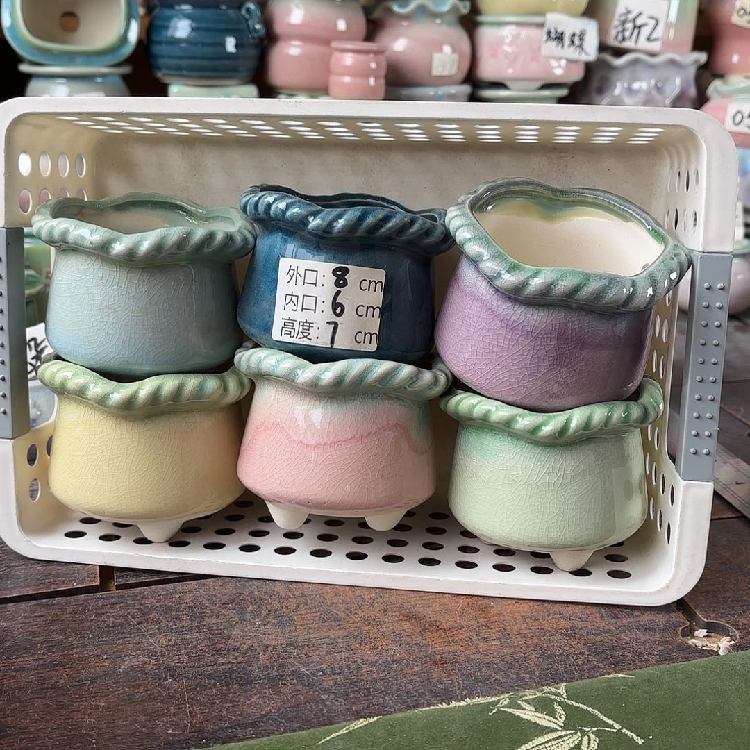 量货/6口高7深浅搭配发6