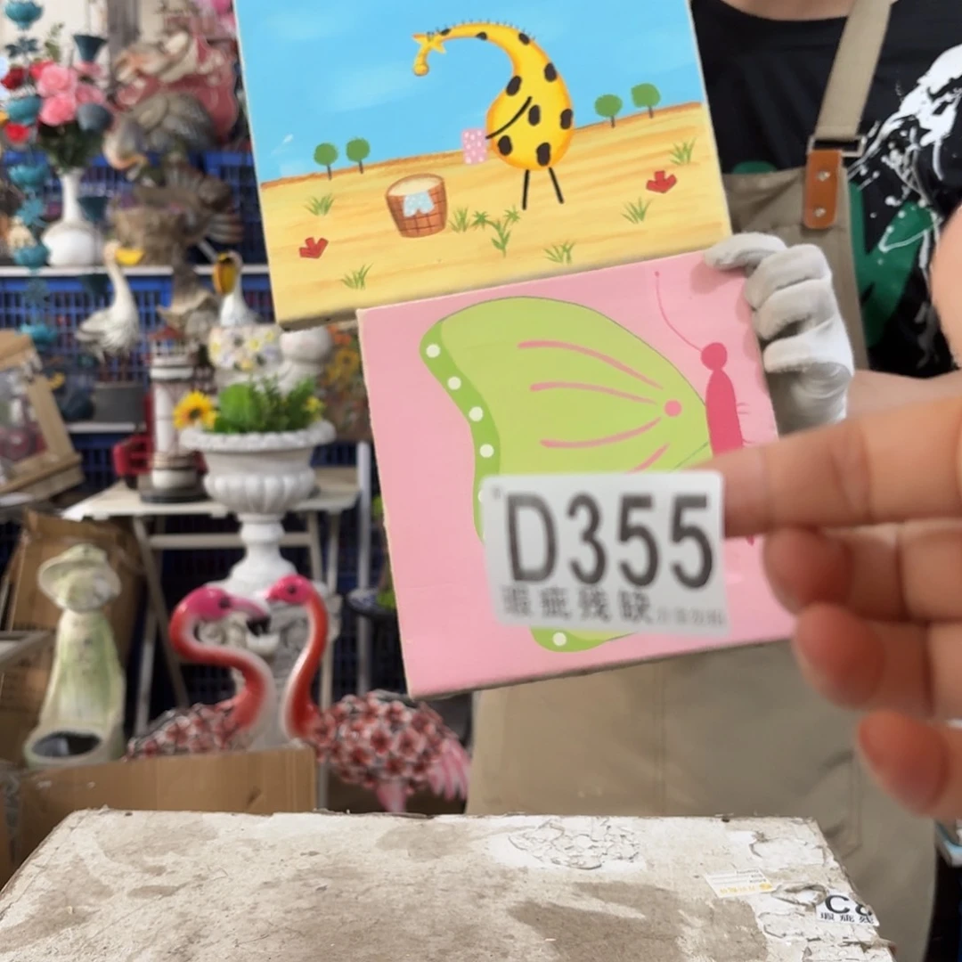 核桃木/黑胡桃（胡桃木）