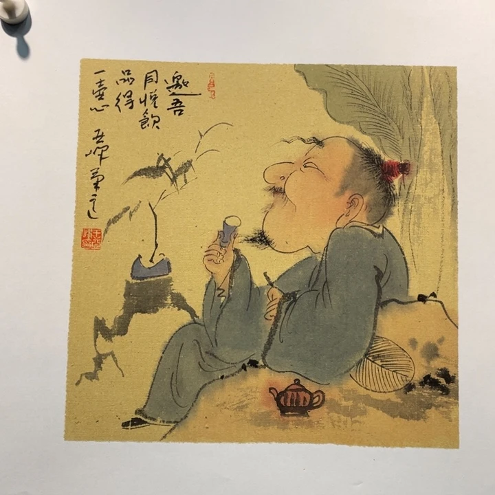 国画原创设计设计图库