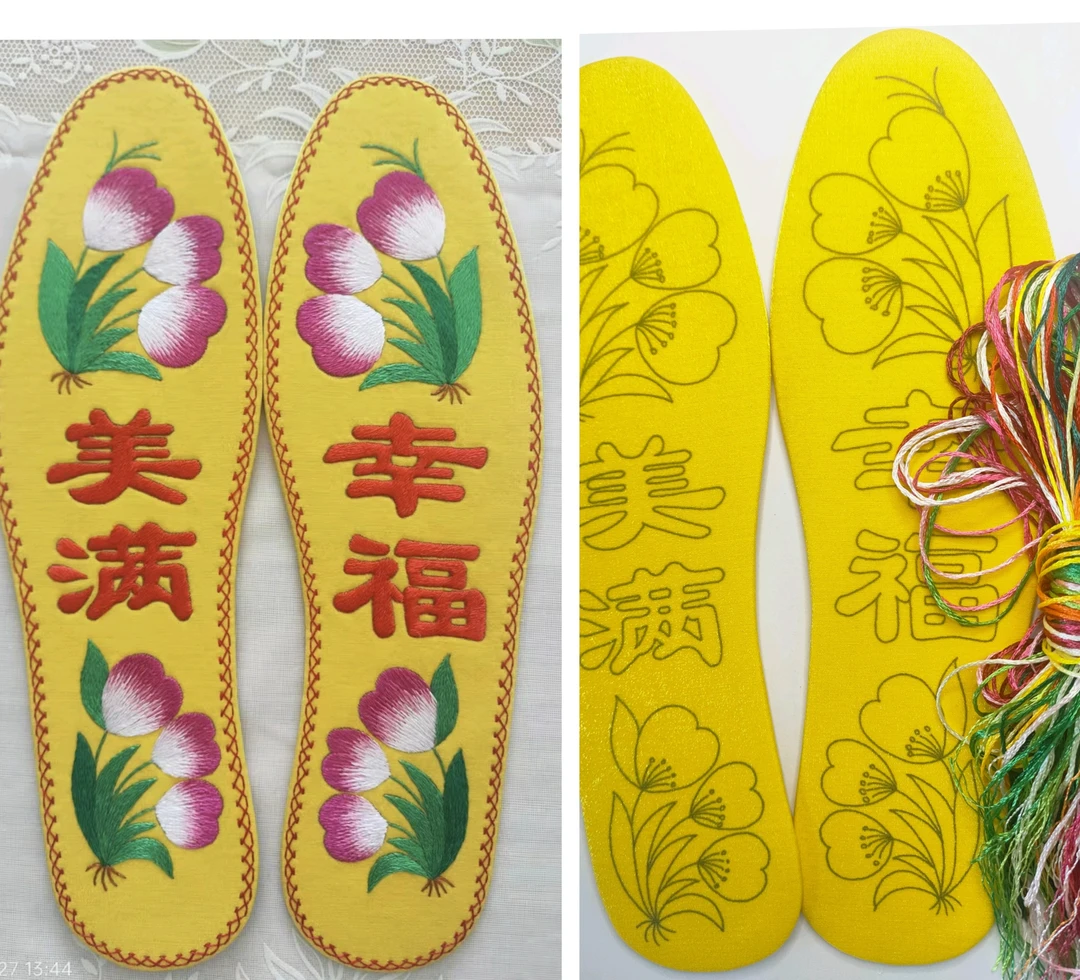 手工刺绣红色吸汗鞋垫全棉纯手工纯棉鞋垫子材料包五双以上包邮