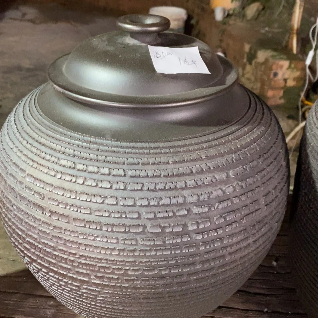 浪鬼柴烧 鬼烧系列罐消费满5千随单发