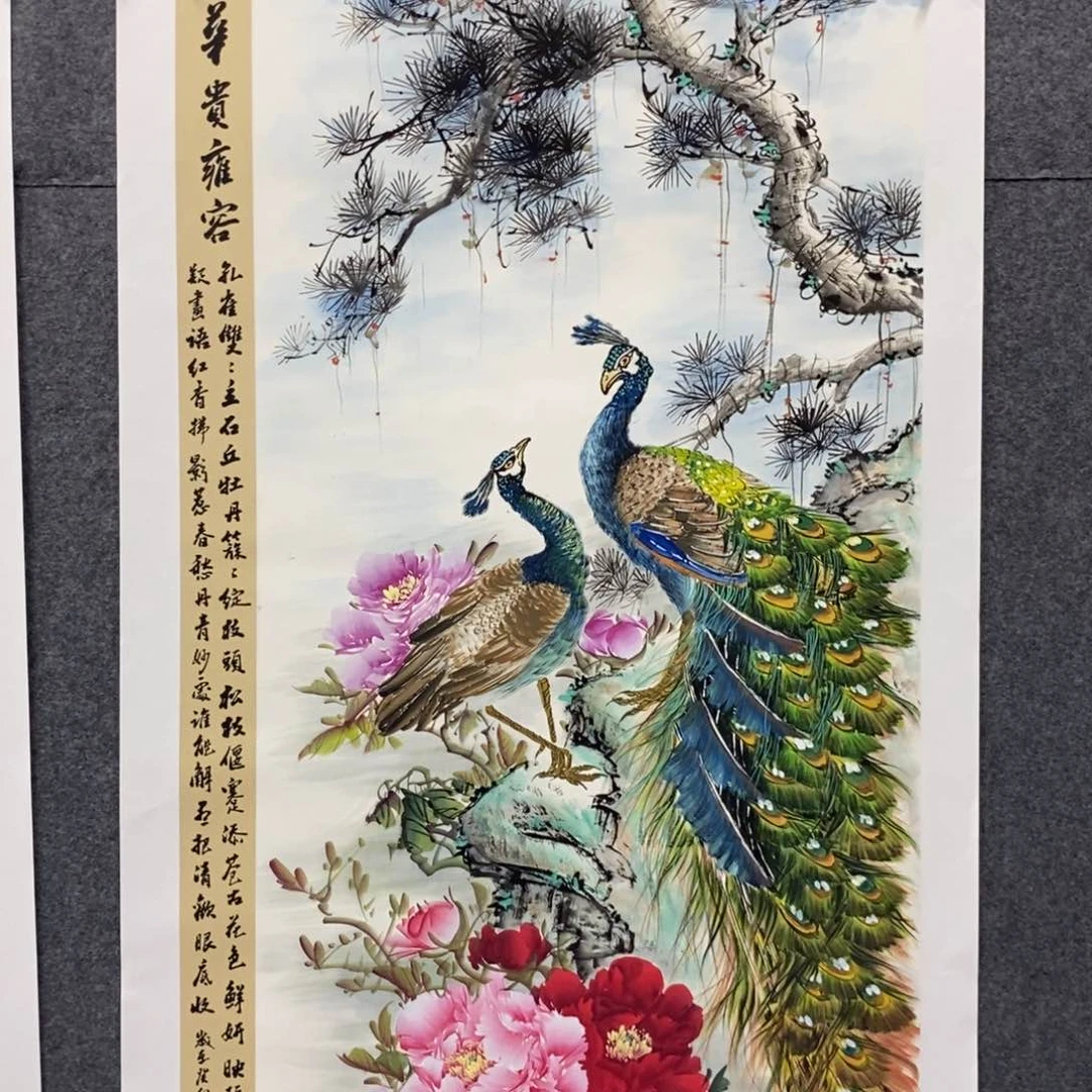 万事如意发发发发