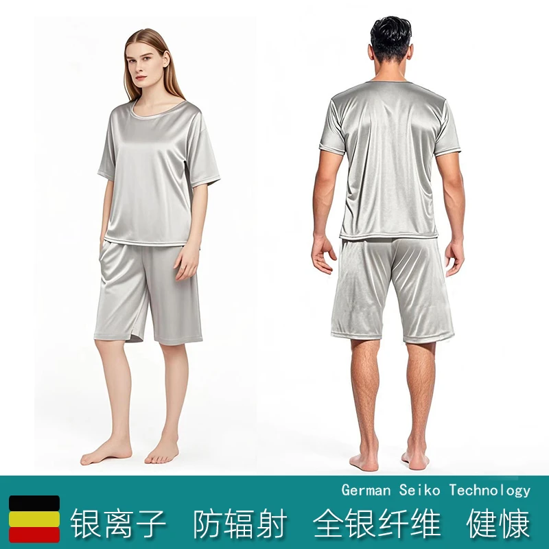 防辐射服睡衣孕妇套装银纤维银离子短袖短裤屏蔽电磁波T恤工装