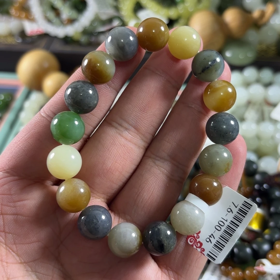 手链未镶嵌和田玉153