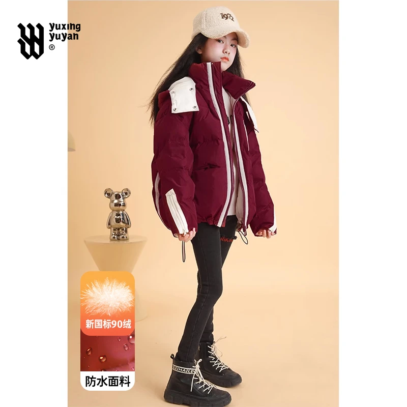 雨星雨嫣女童羽绒服新款2025冬装红色新年拜年服中大童本命年外套