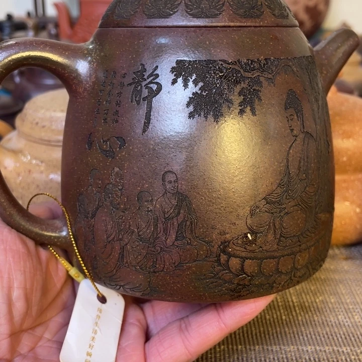 紫砂茶壶清仓特价（毫升） 700