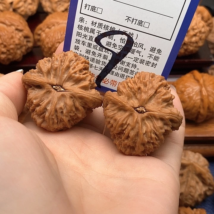 吊坠桃核南疆石狮子头38