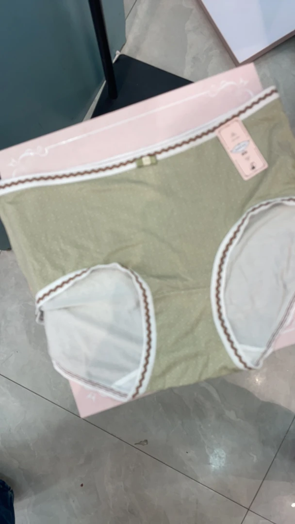 品内春夏新款无感薄款中腰舒适透气女士内裤