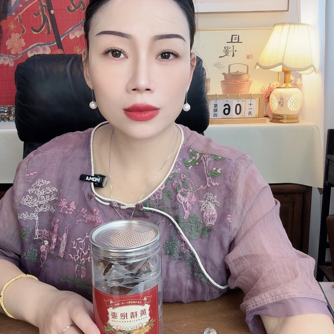 琉璃手工艺品250克抱枣（拍5送1）