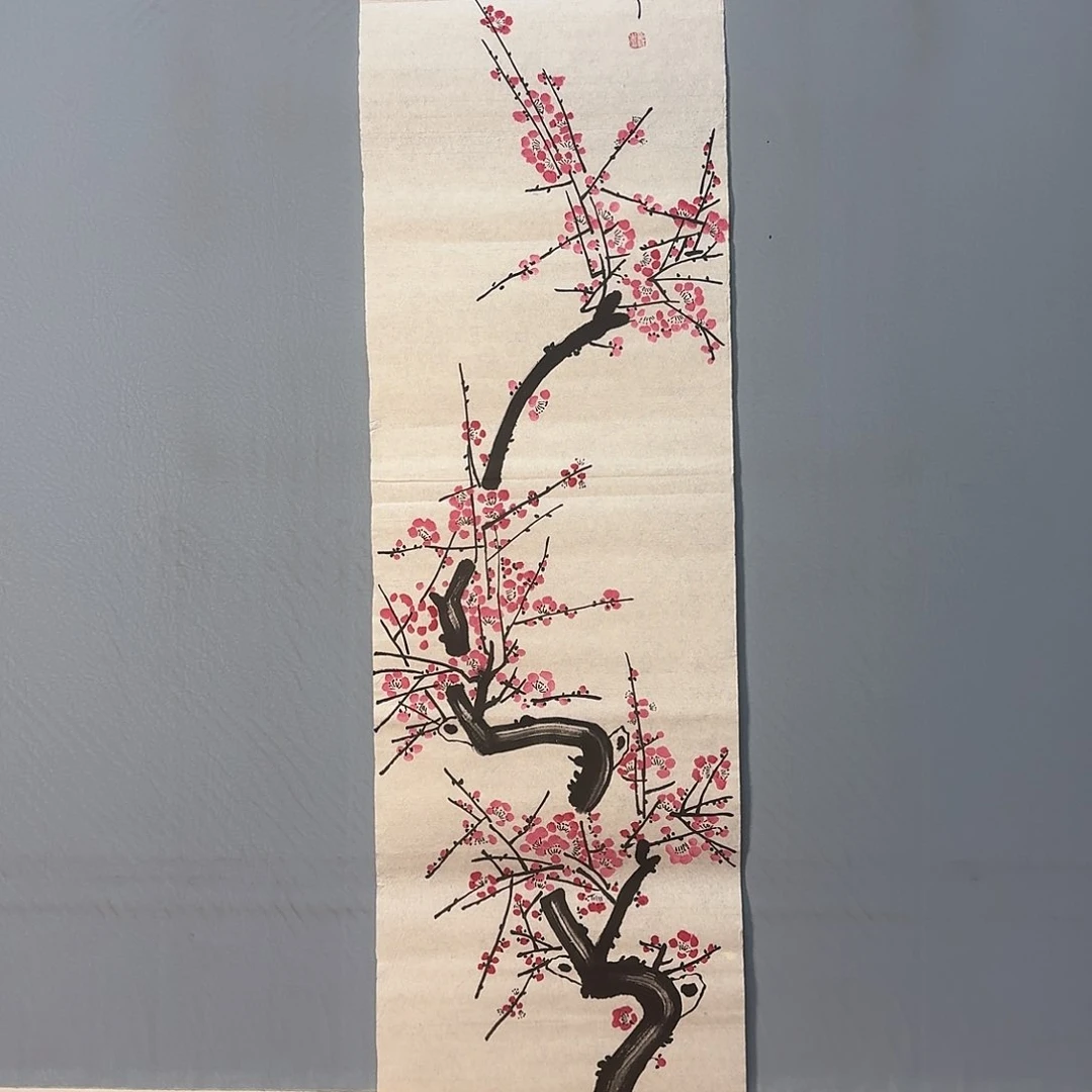 国画578 牡丹仙子也可以