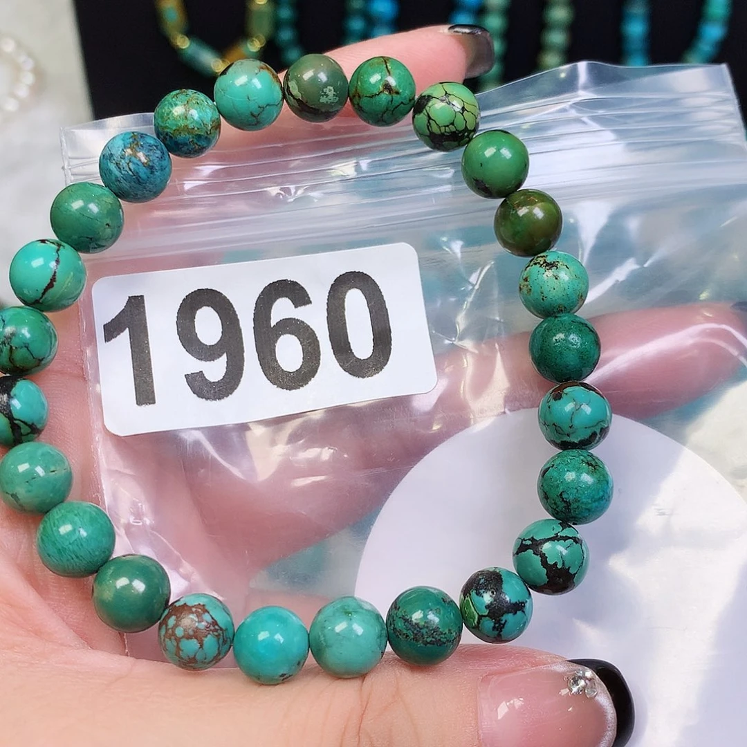 善*美空竹粉丝专享十堰特色手工散珠